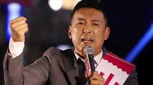 「山本太郎」の画像検索結果